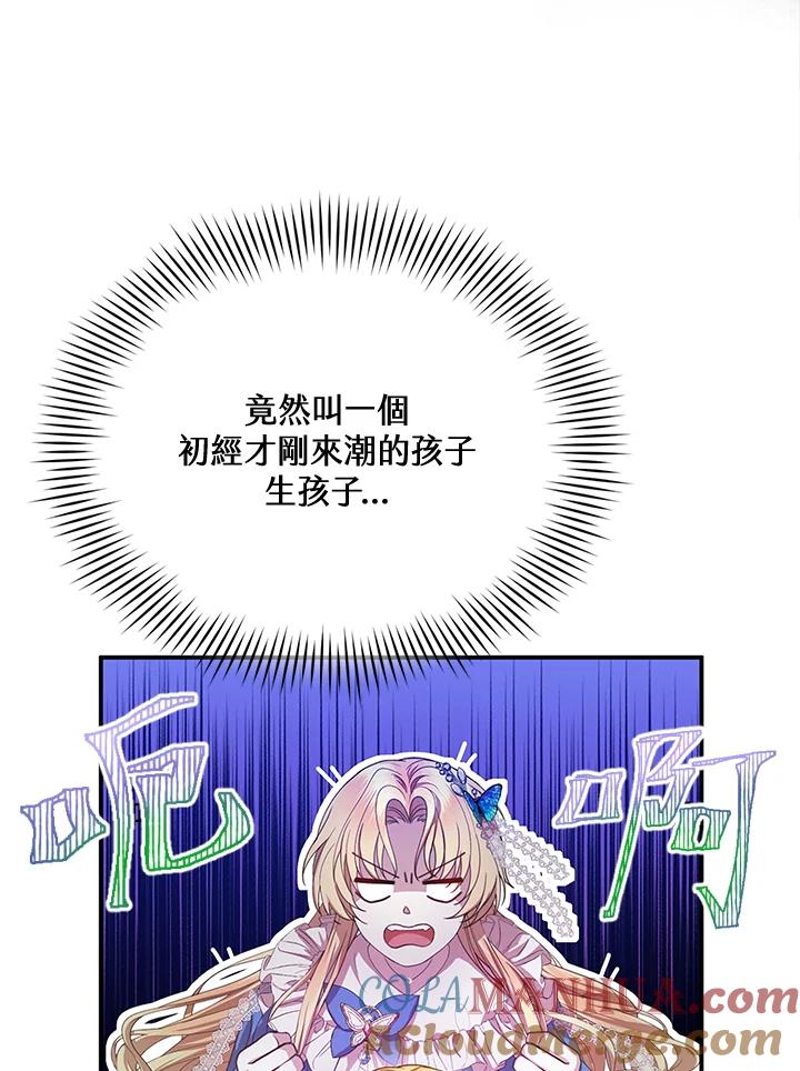 89.jpg