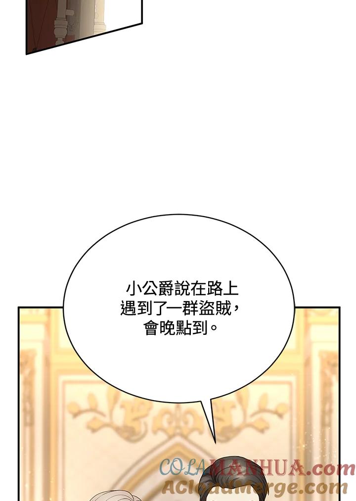 97.jpg