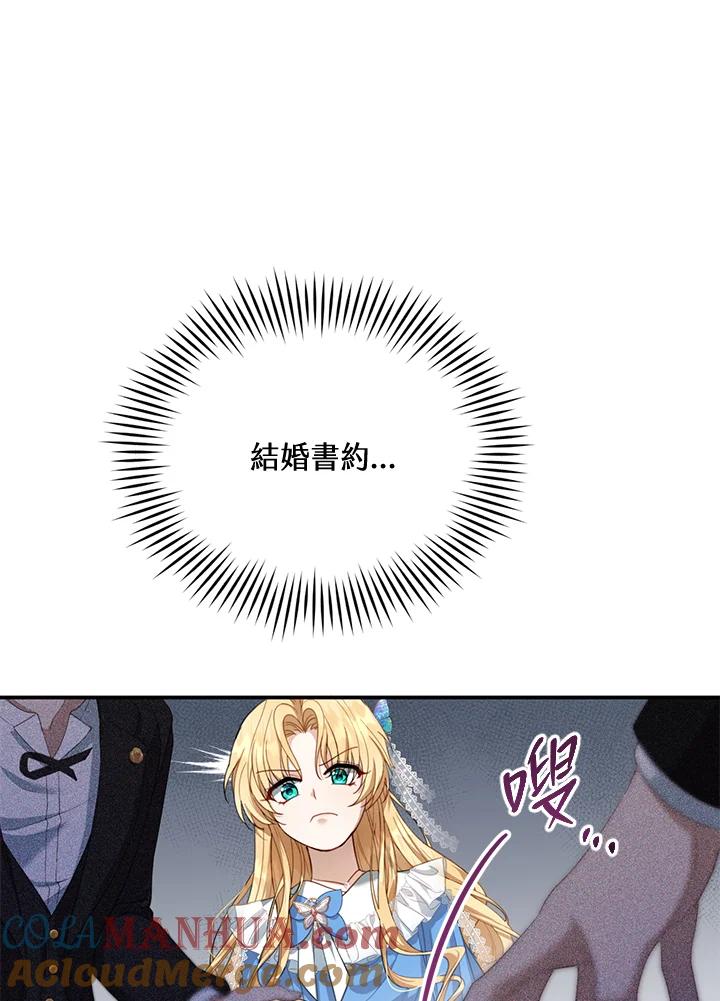105.jpg