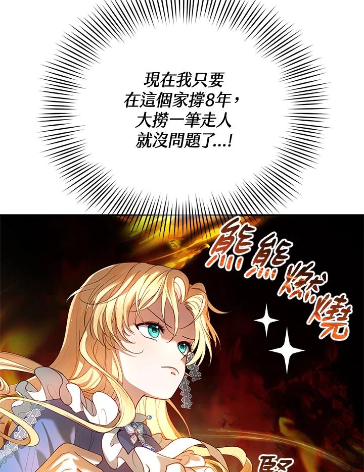 120.jpg