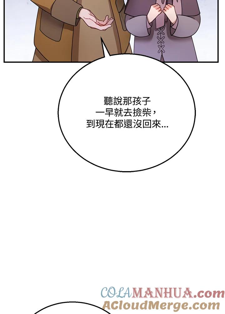 89.jpg