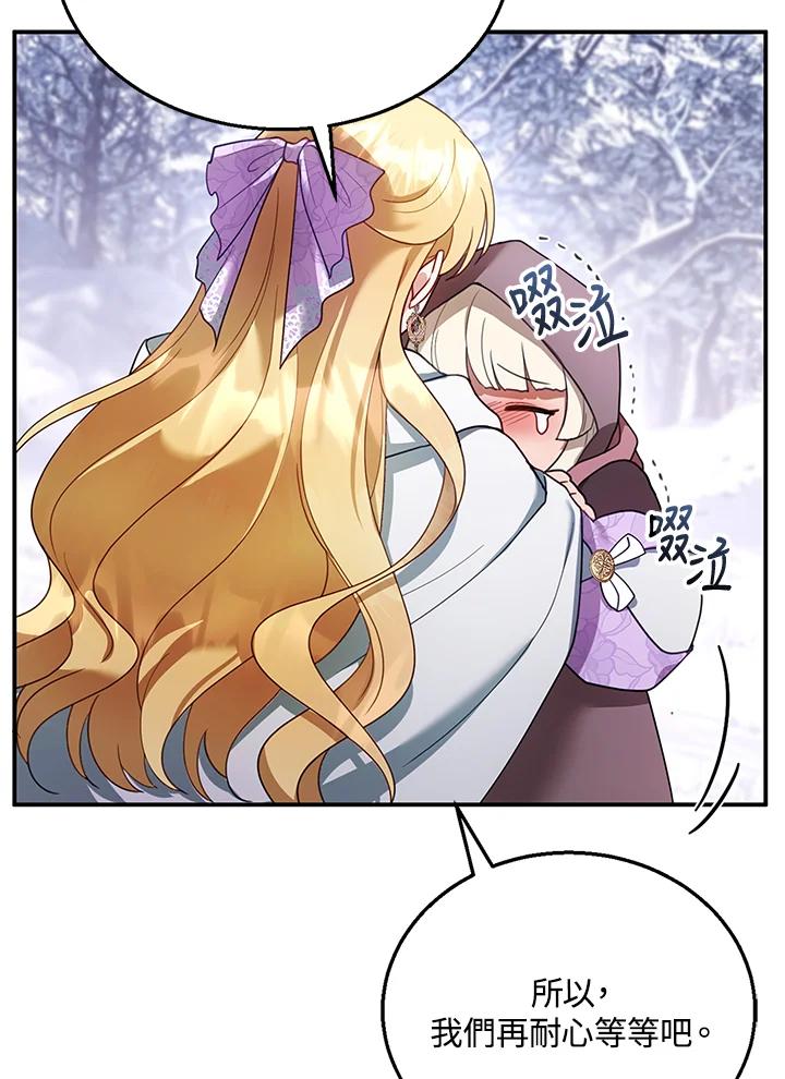 99.jpg