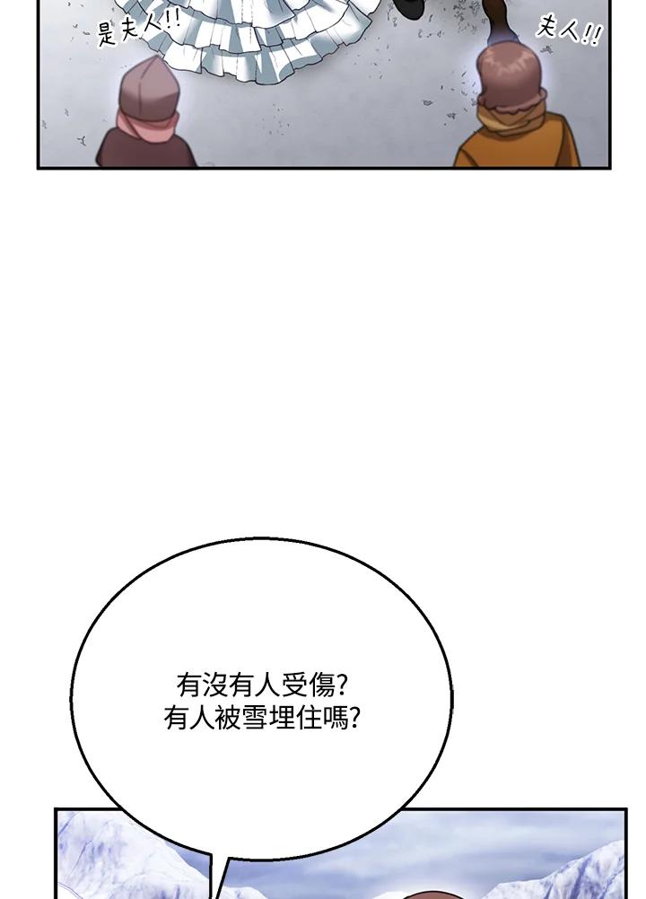 86.jpg