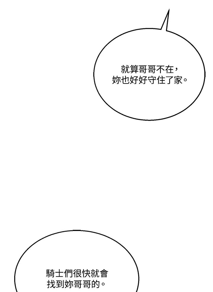 98.jpg