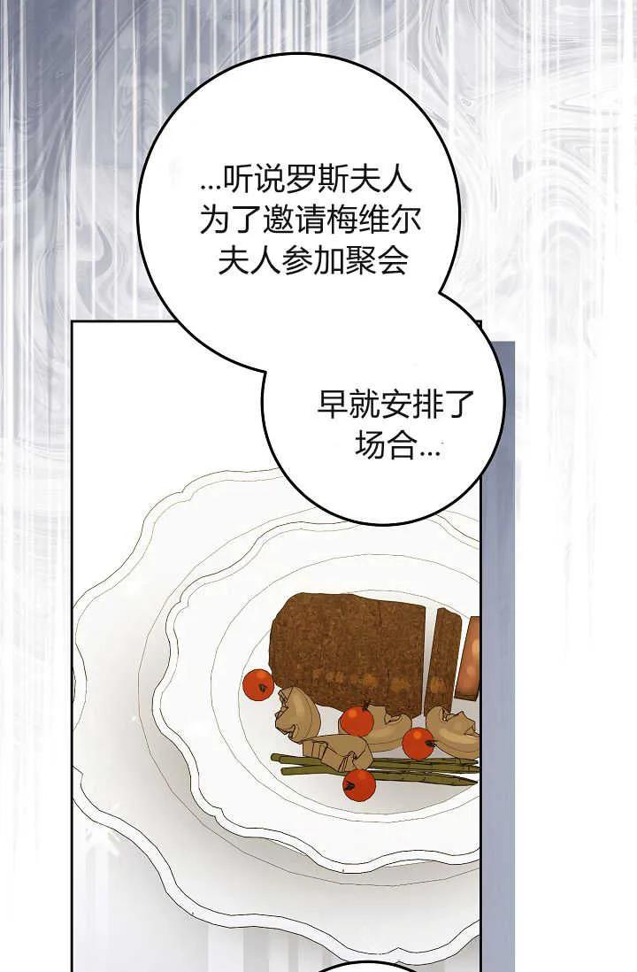 66.jpg