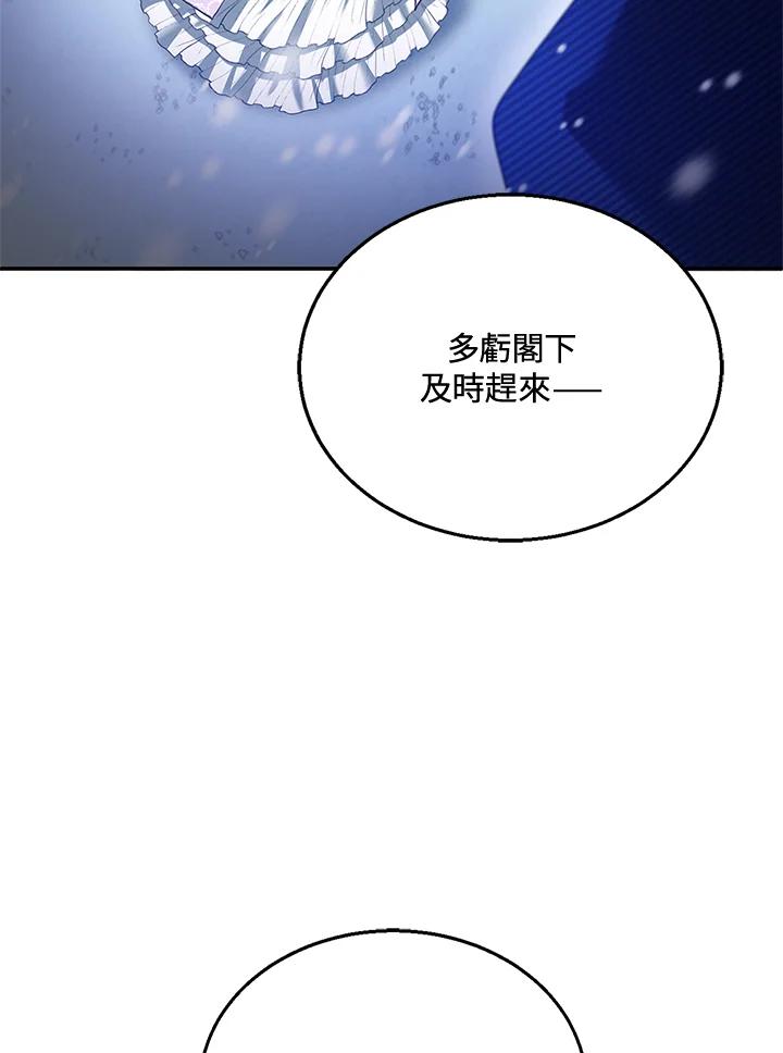 90.jpg