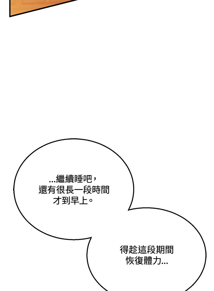 87.jpg