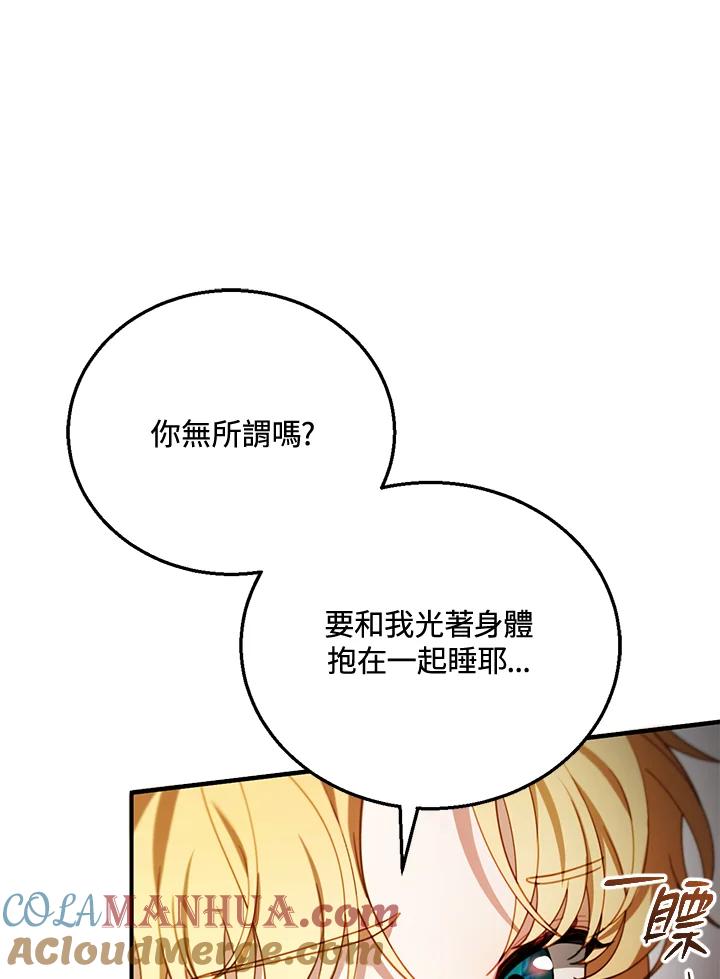 89.jpg