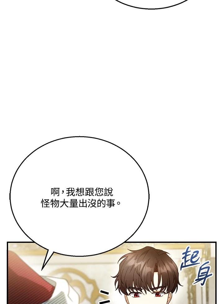97.jpg