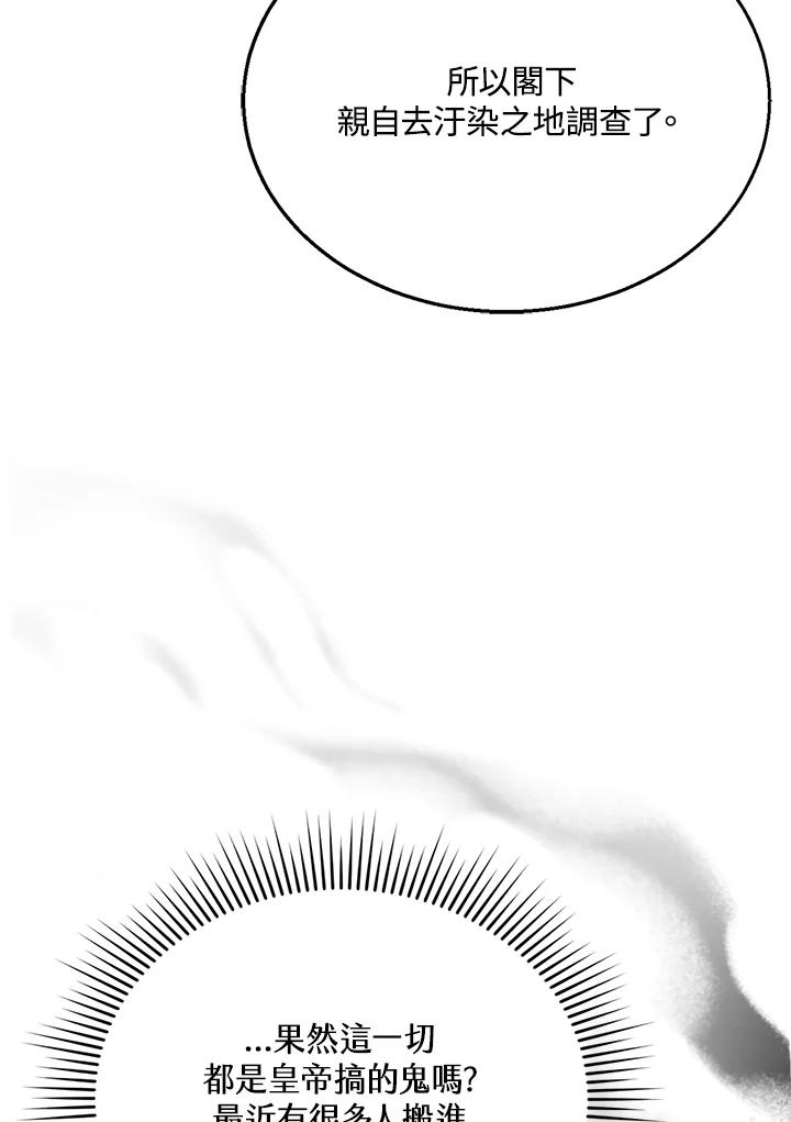 90.jpg