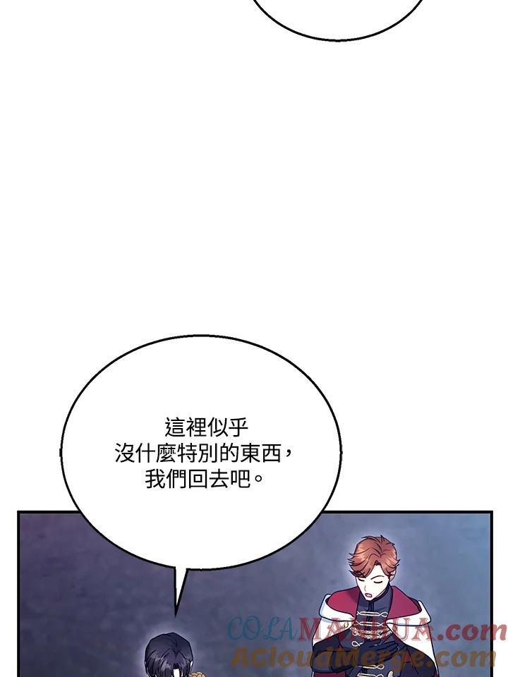 77.jpg