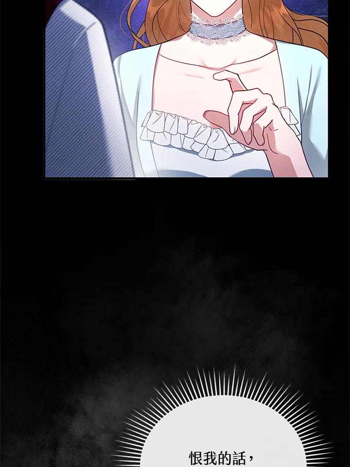 103.jpg
