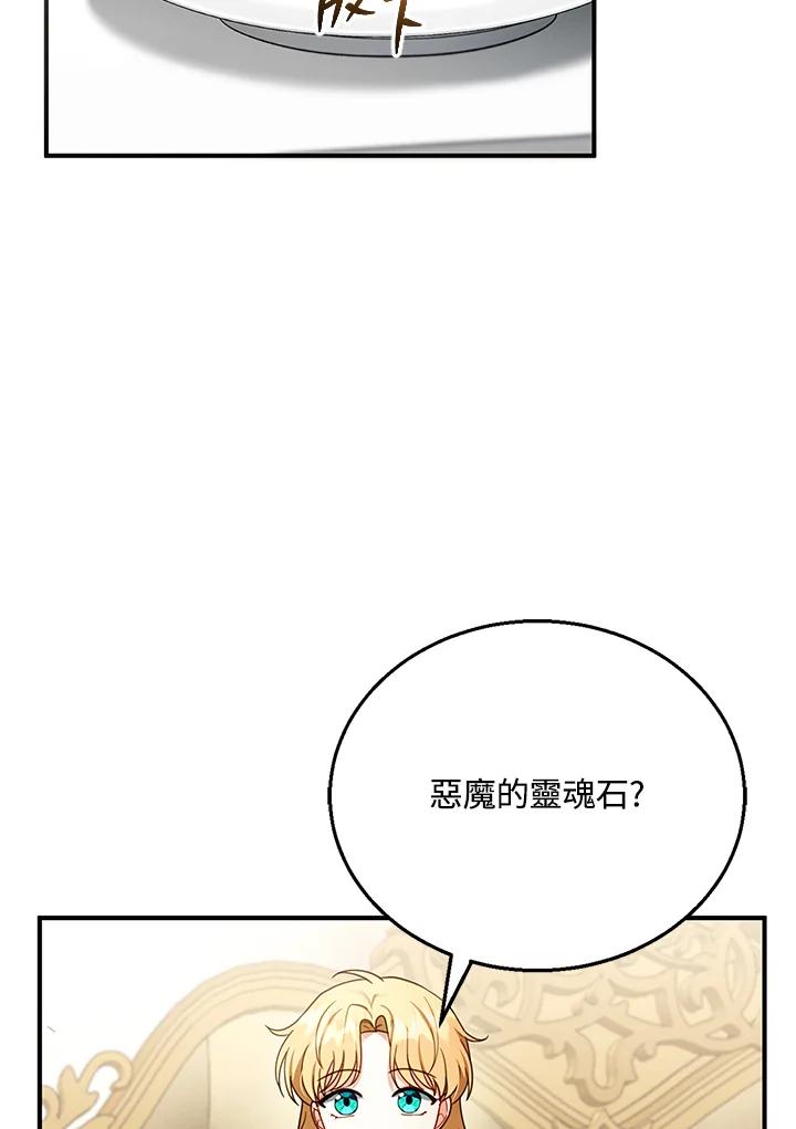 87.jpg