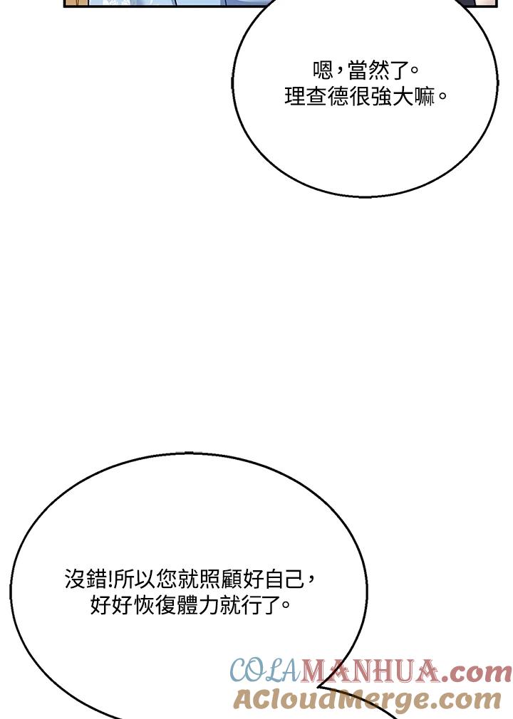 65.jpg