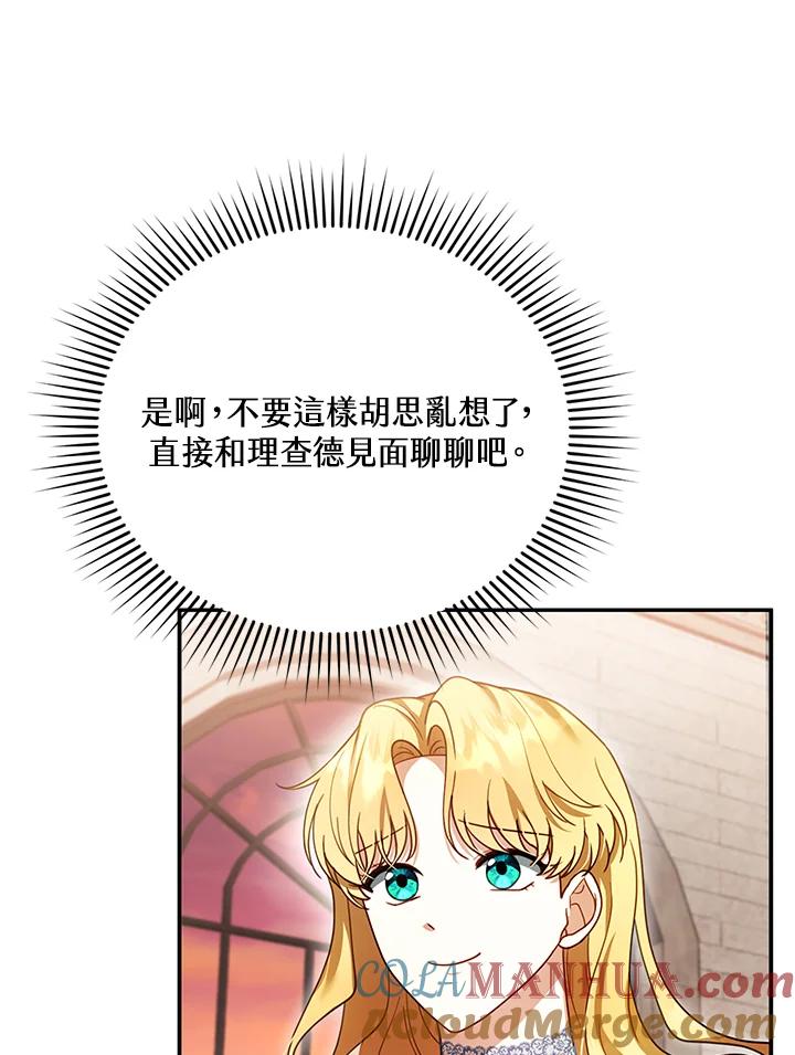 69.jpg