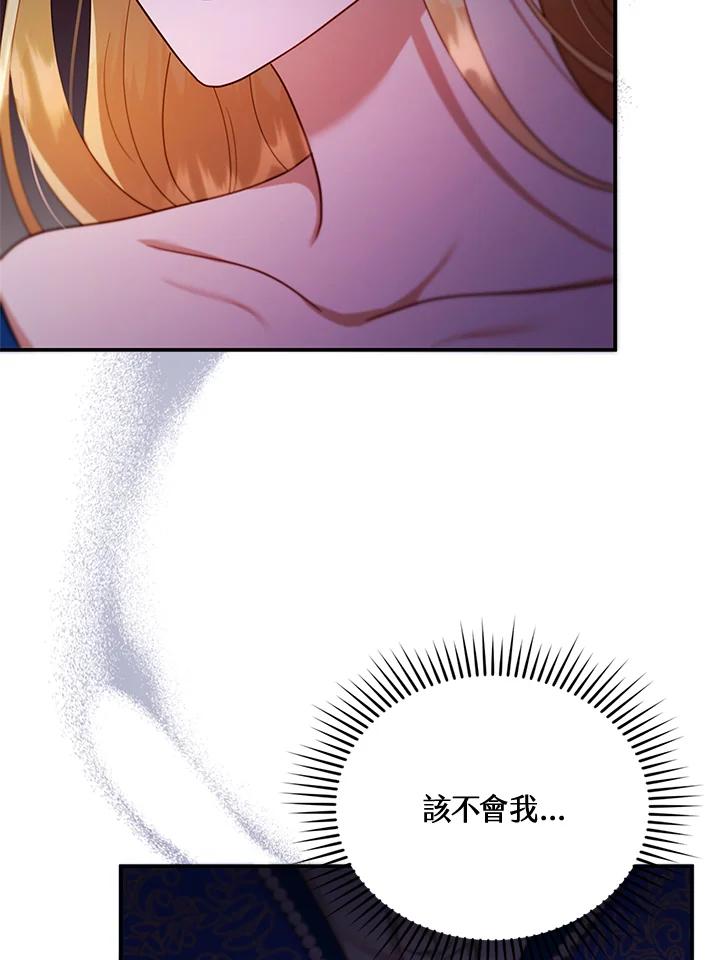 66.jpg
