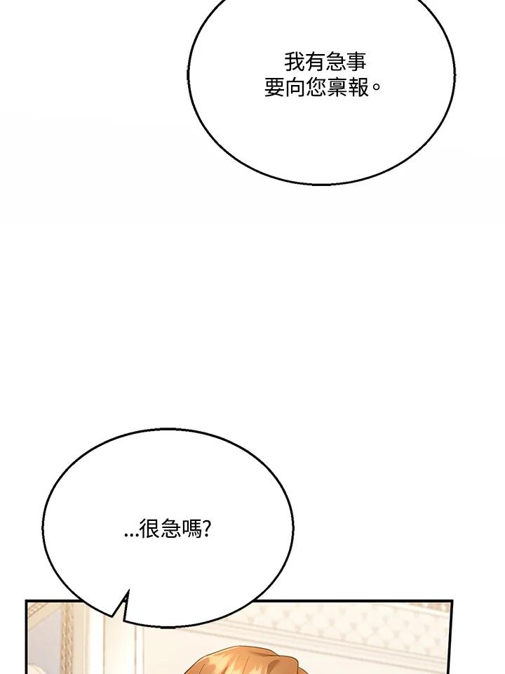 98.jpg