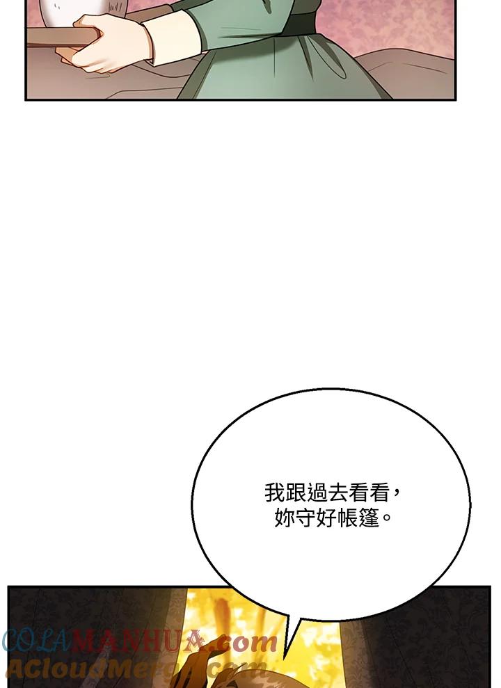 53.jpg