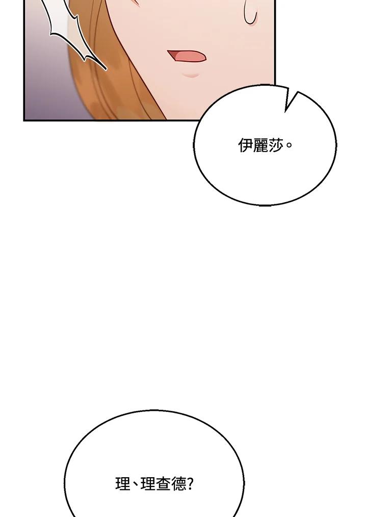 108.jpg