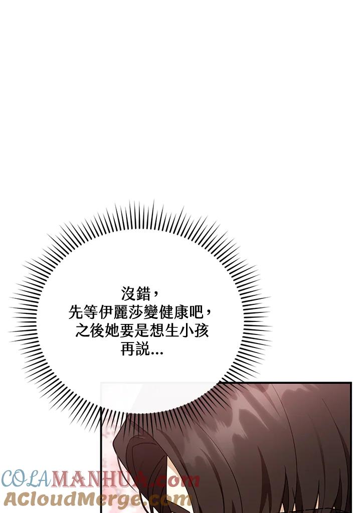 93.jpg