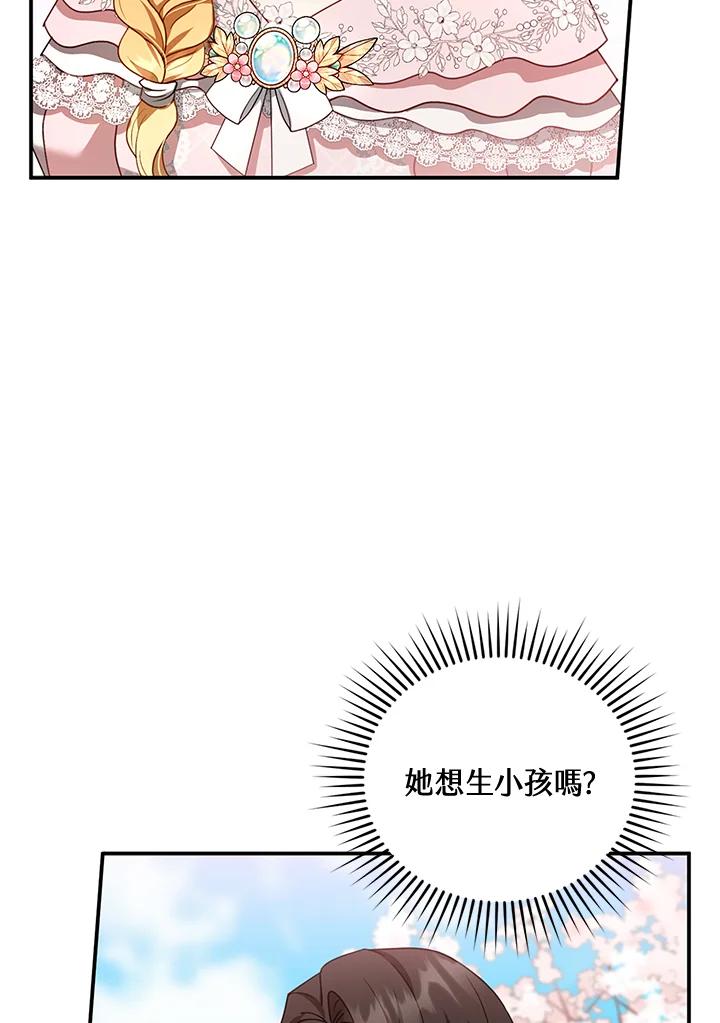 86.jpg