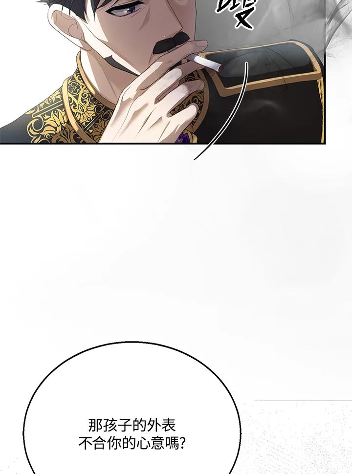 67.jpg