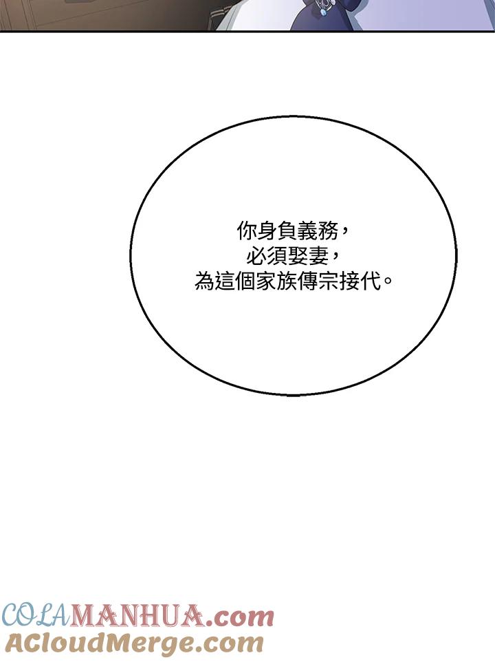 81.jpg