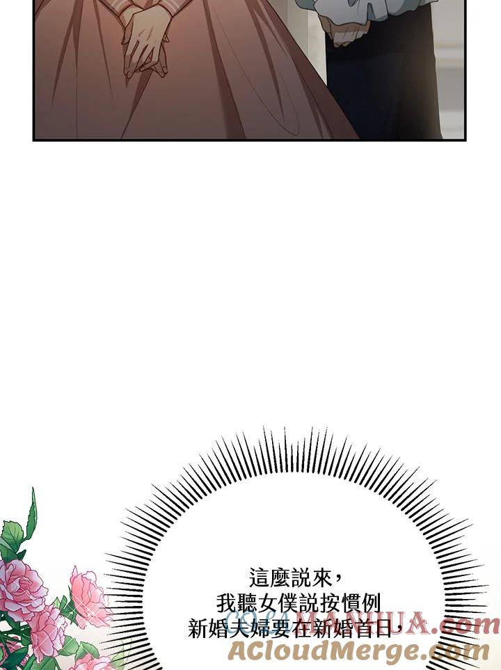 97.jpg
