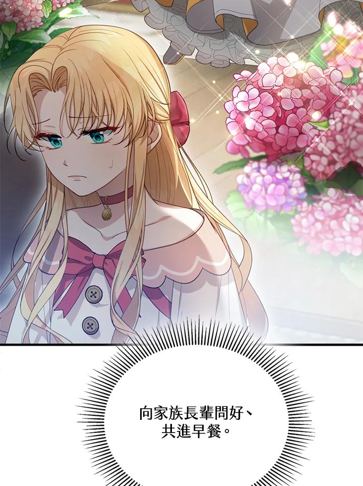 99.jpg