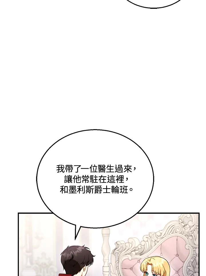 83.jpg