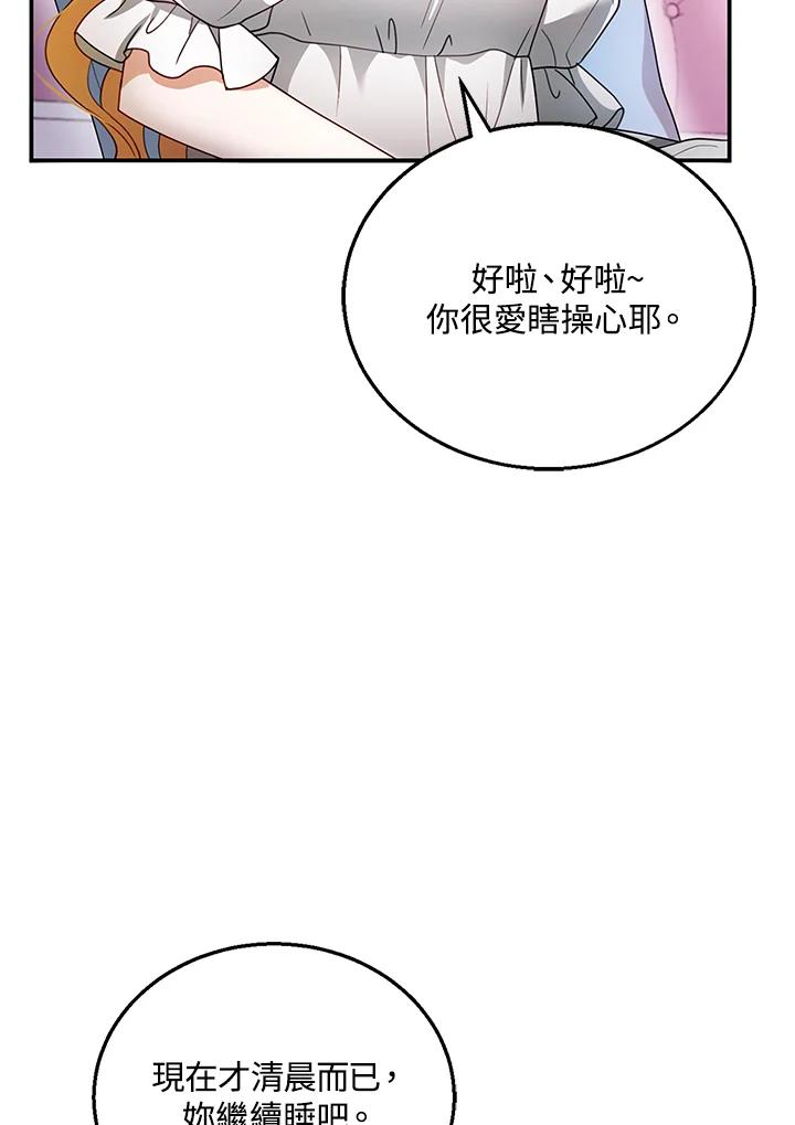 86.jpg