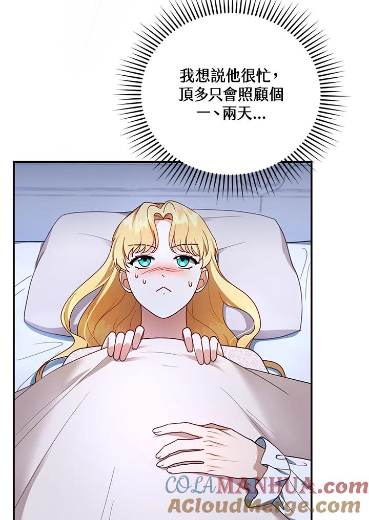 65.jpg