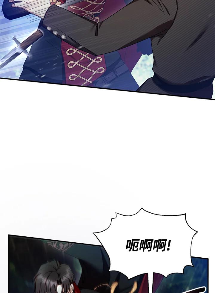 84.jpg