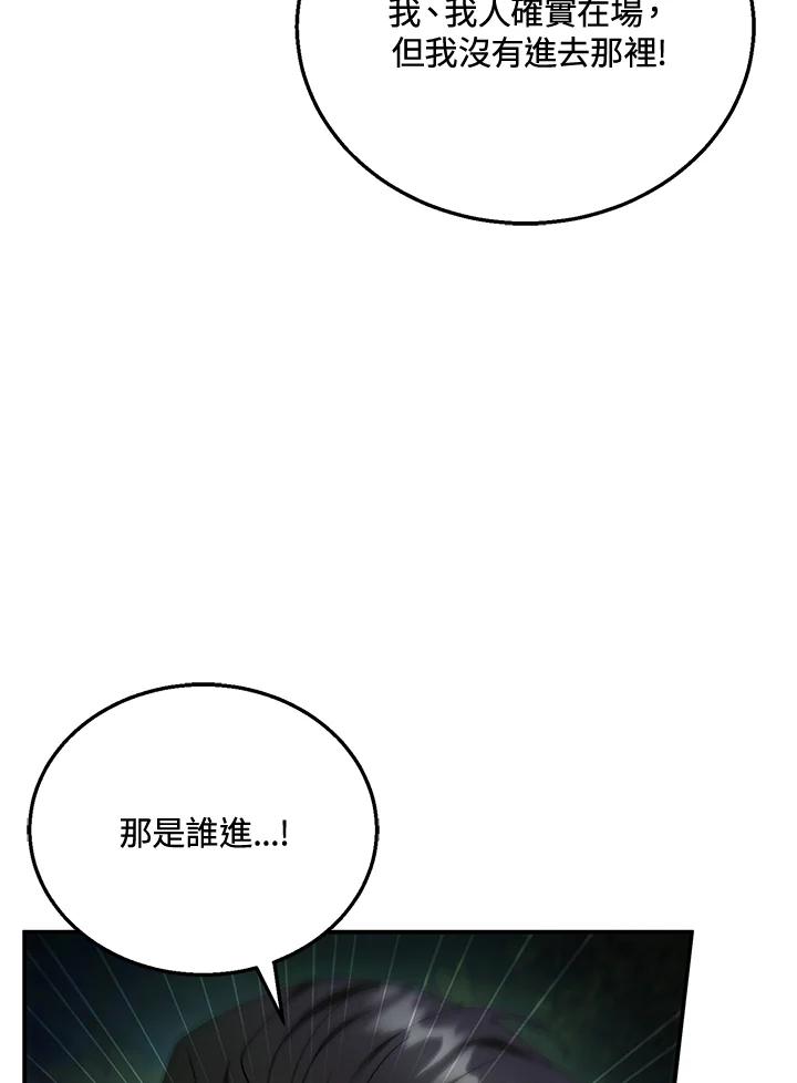 90.jpg