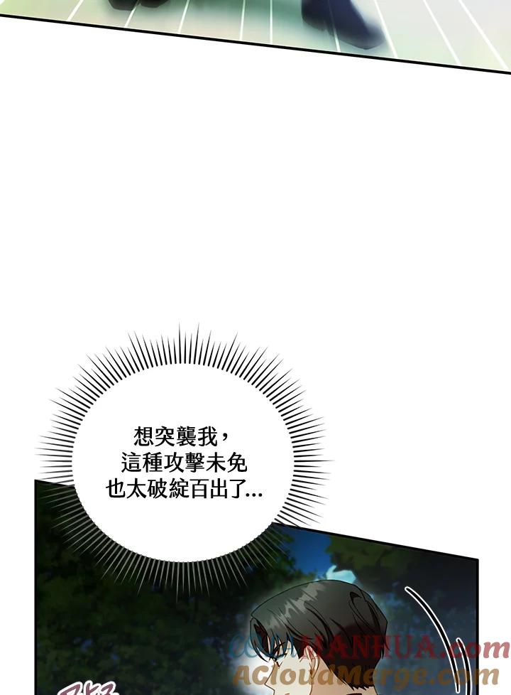93.jpg