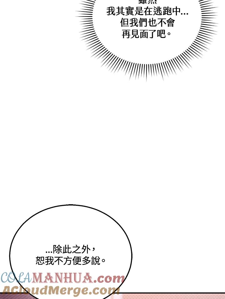 93.jpg
