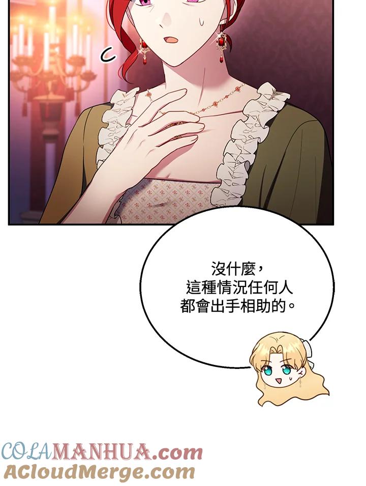 89.jpg