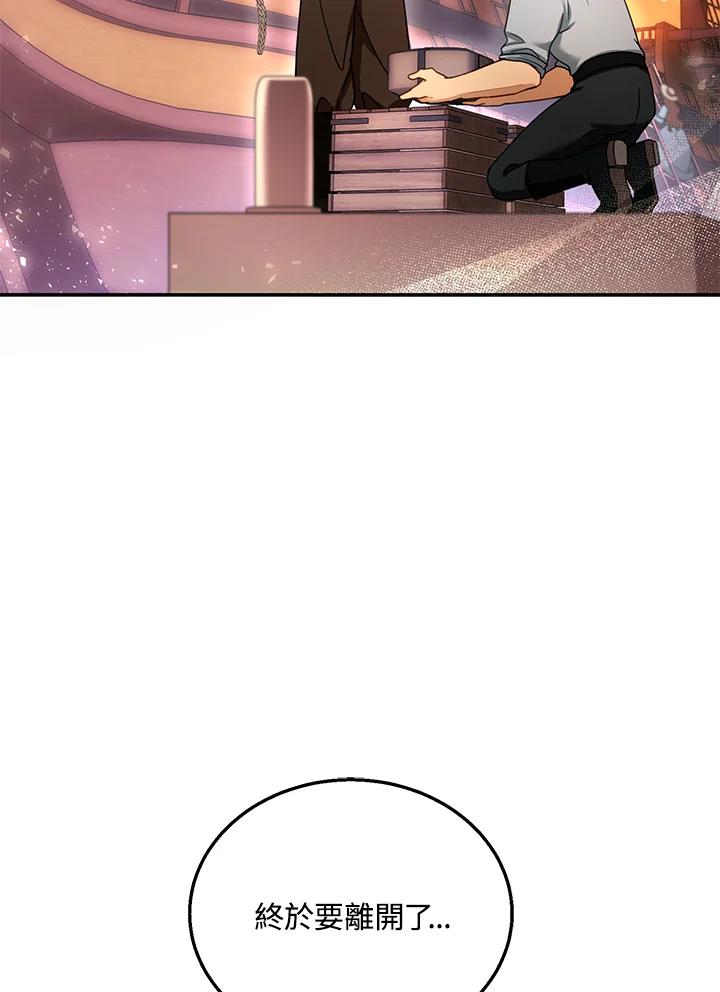 84.jpg