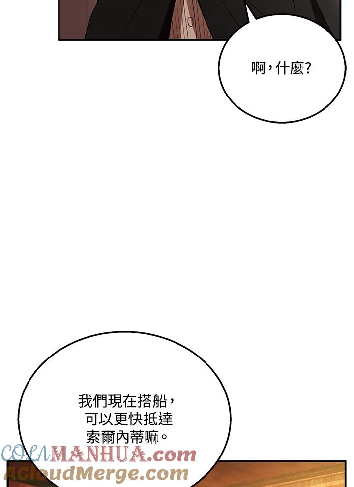 77.jpg