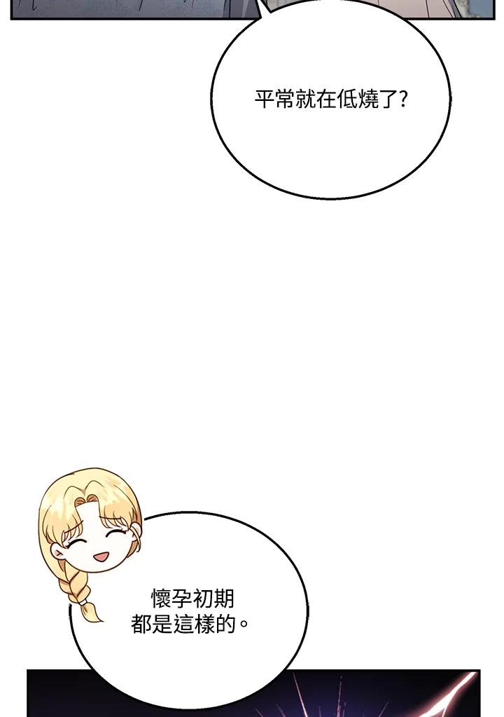 78.jpg