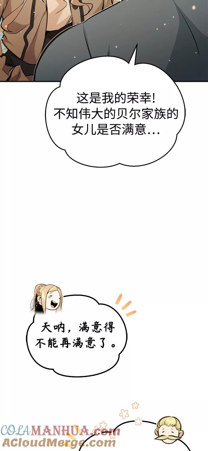 85.jpg
