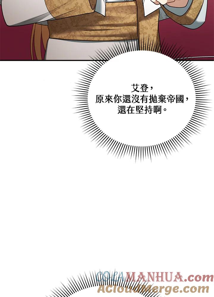 97.jpg
