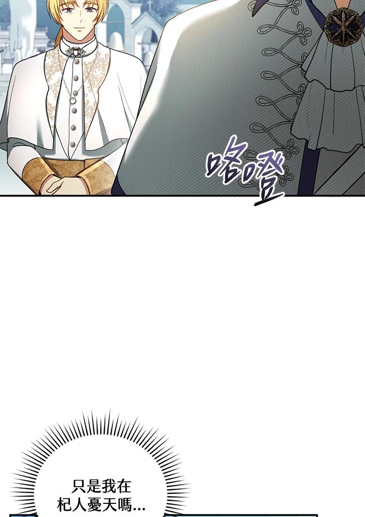 59.jpg