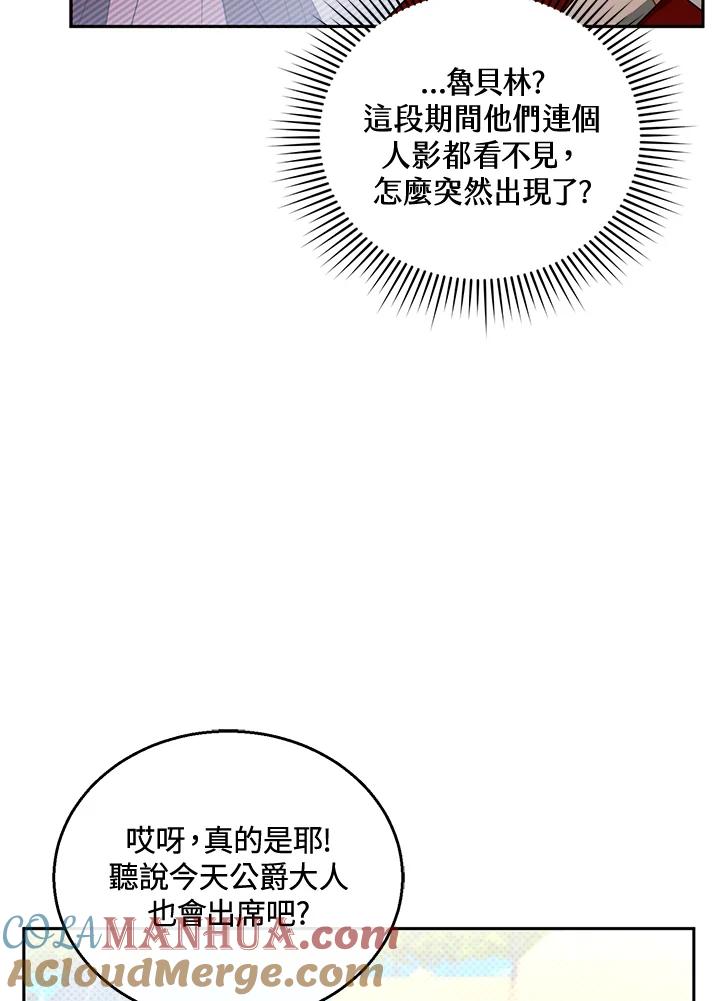 97.jpg