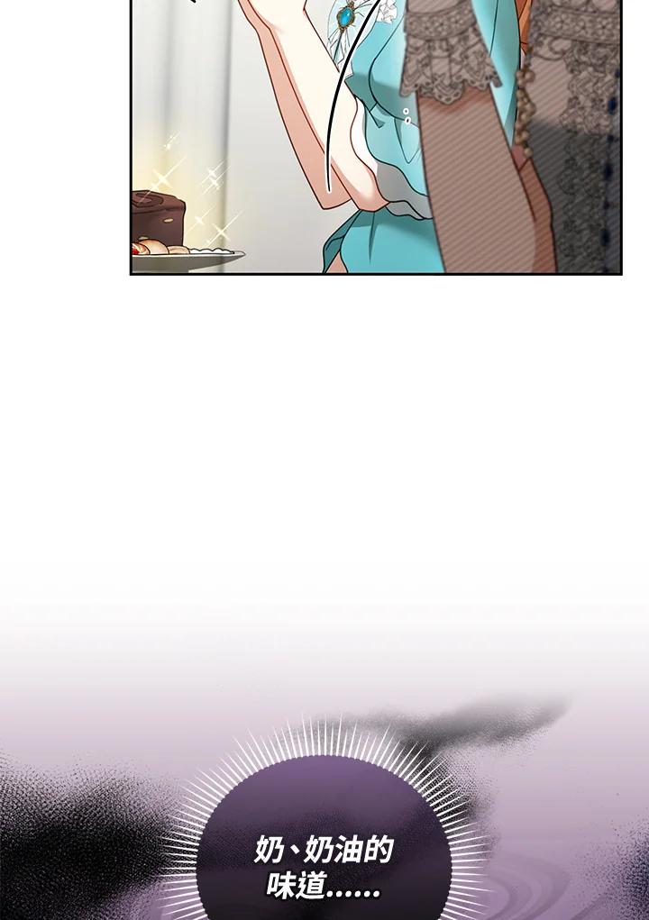 90.jpg