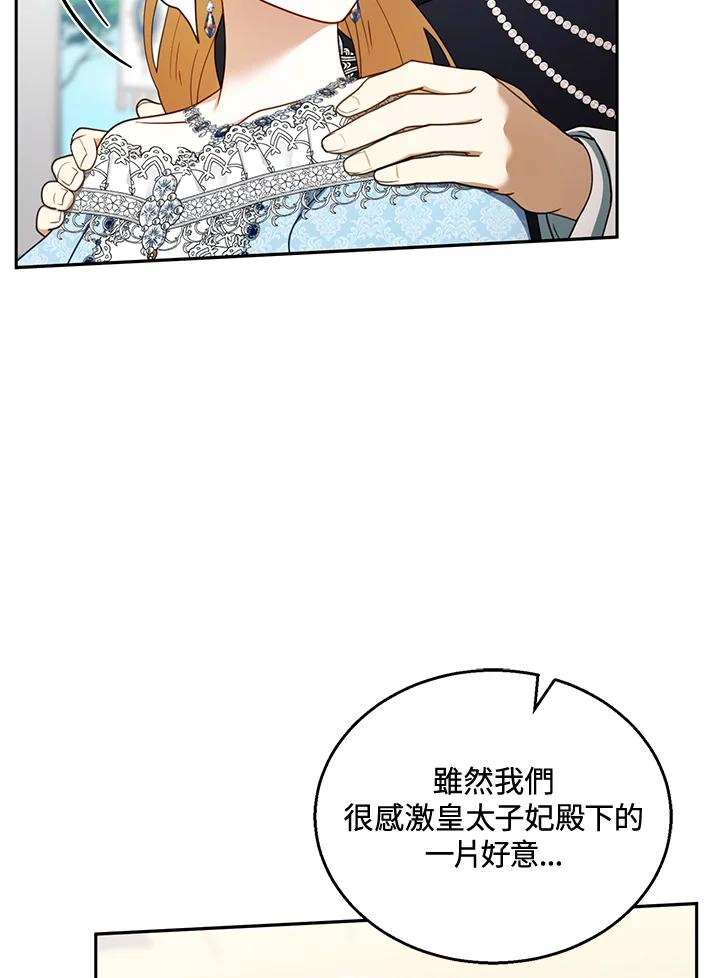 100.jpg