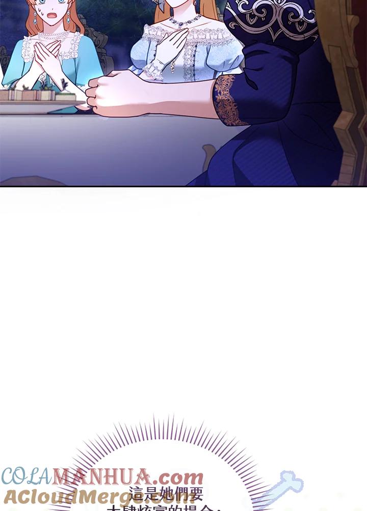 81.jpg