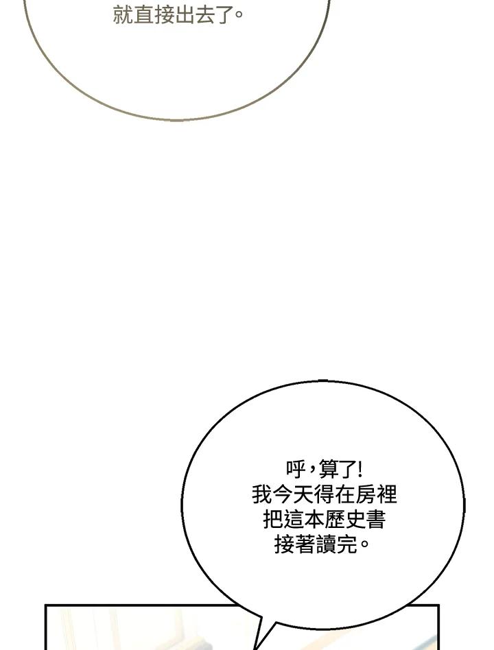 139.jpg