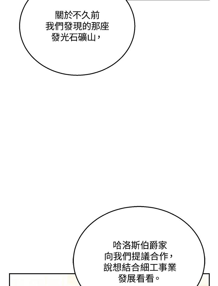 80.jpg