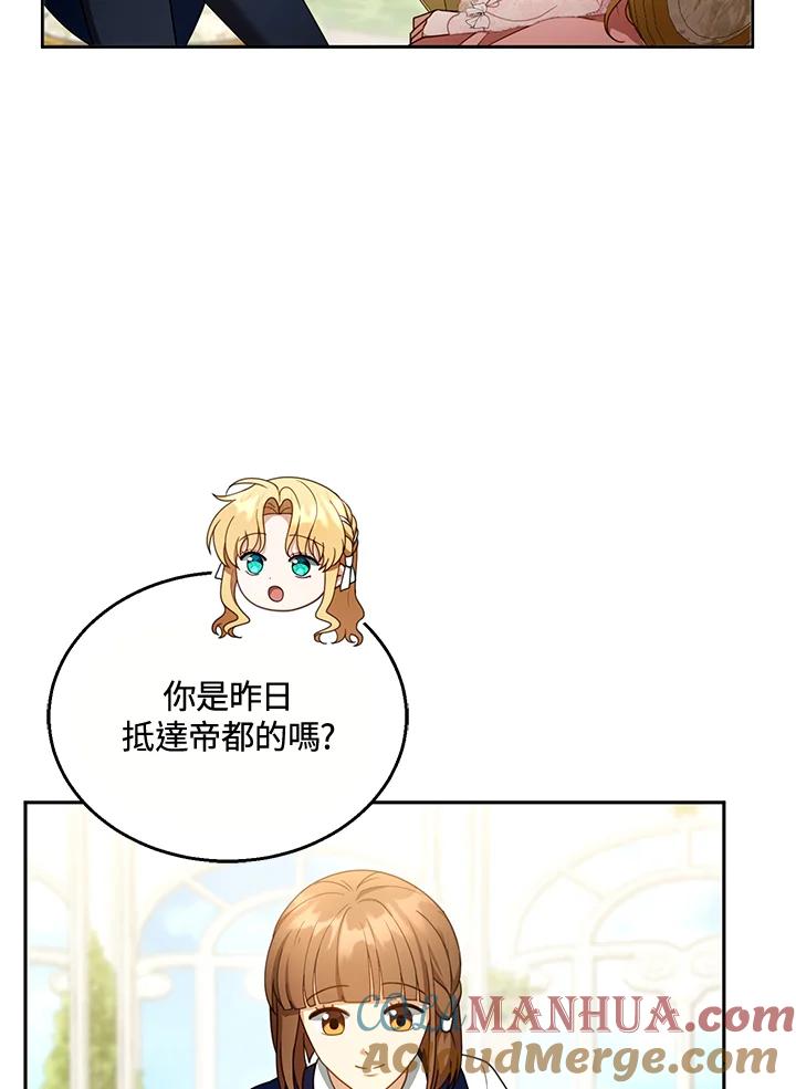 77.jpg